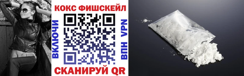 где продают   Западная Двина  Cocaine Columbia 