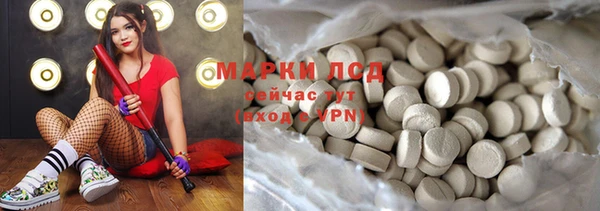 ешки Балабаново