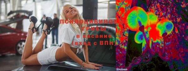 a pvp Балахна