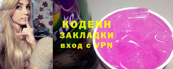 ешки Балабаново