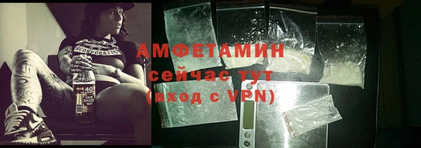 ешки Балабаново