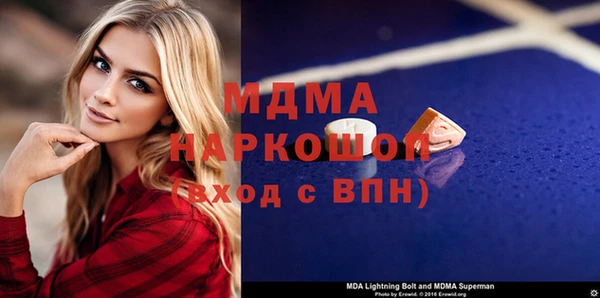 ешки Балабаново