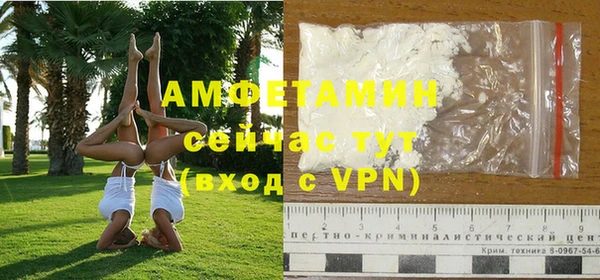 a pvp Балахна