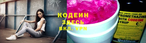 ешки Балабаново