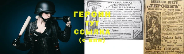 a pvp Балахна