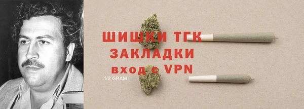 ешки Балабаново
