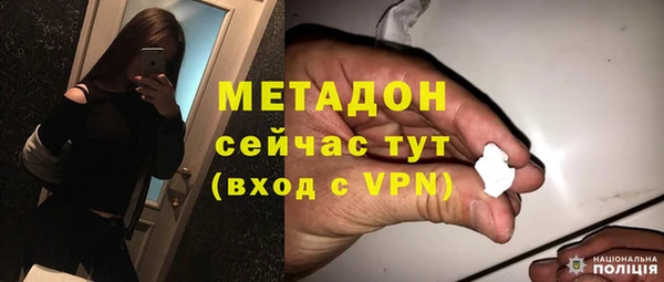 a pvp Балахна
