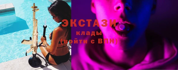 a pvp Балахна