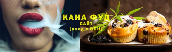 тгк Кулебаки