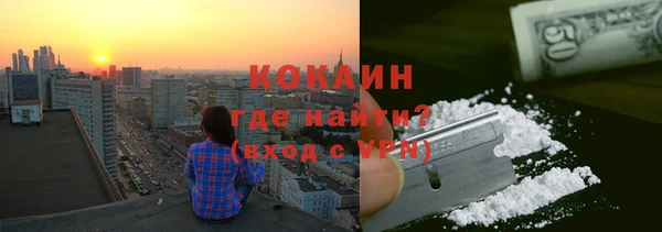 ешки Балабаново