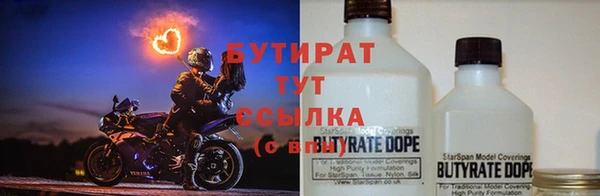 a pvp Балахна