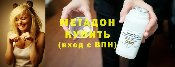 a pvp Балахна