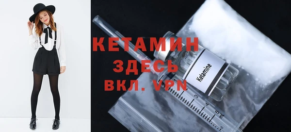 a pvp Балахна