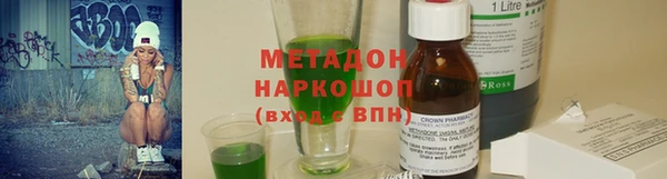 a pvp Балахна