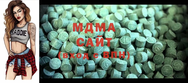 мяу мяу кристалл Баксан
