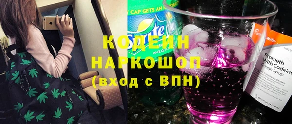 a pvp Балахна