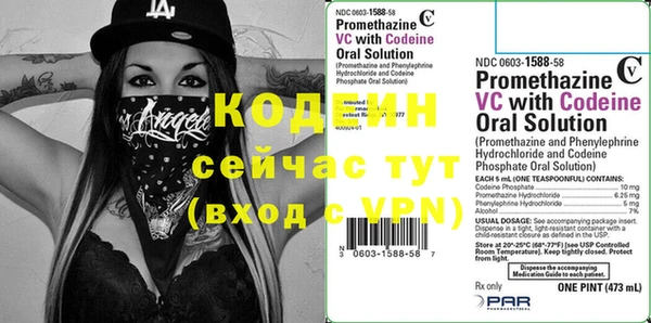 ешки Балабаново
