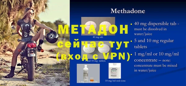 a pvp Балахна