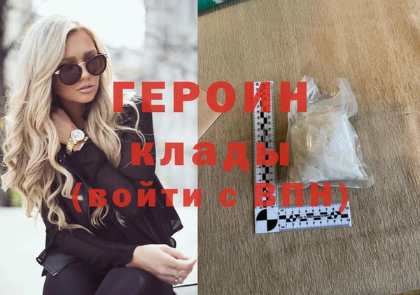 ешки Балабаново