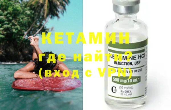 a pvp Балахна