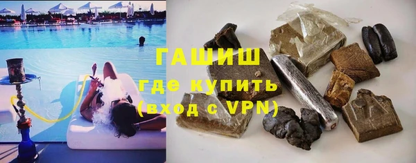 a pvp Балахна