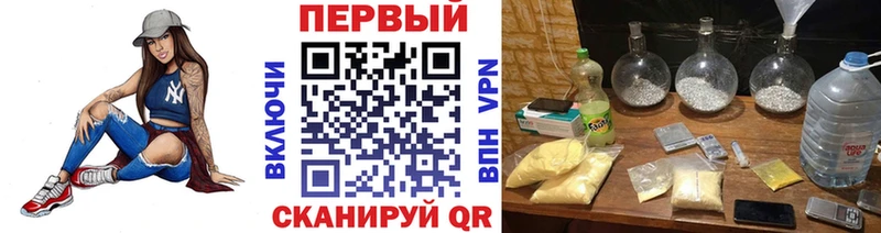 Метамфетамин Декстрометамфетамин 99.9%  сайты даркнета как зайти  Западная Двина 