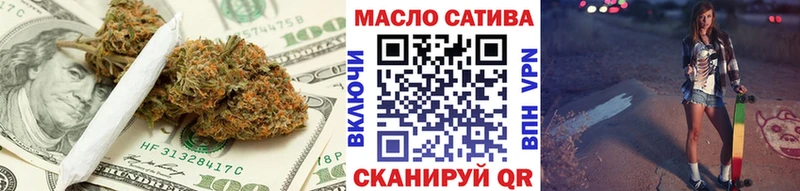 Дистиллят ТГК концентрат  Западная Двина 